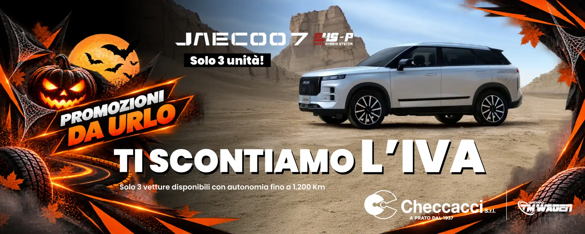 slider Promozioni da Urlo: Nuova Jaecoo 7 SHS-P