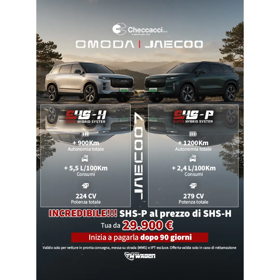 Jaecoo7 SHS-P allo stesso prezzo della SHS-H