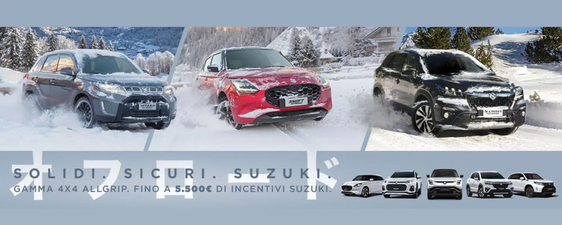 Tecnologia Suzuki 4x4 ALLGRIP