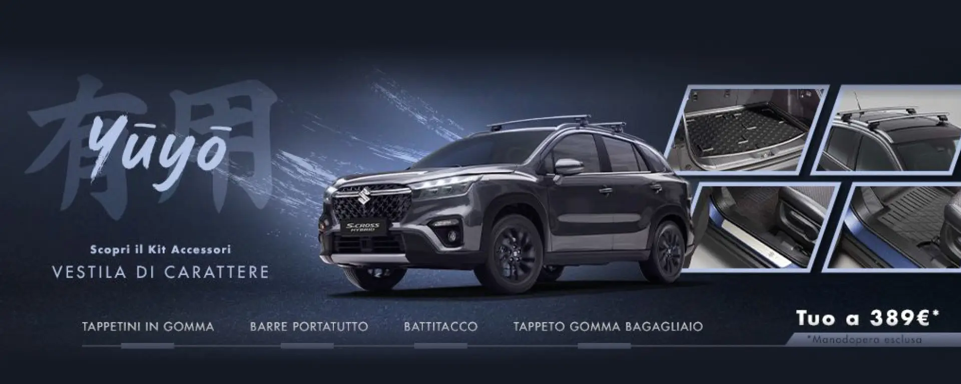 Suzuki S-CROSS Hybrid – Kit accessori “YUYO”