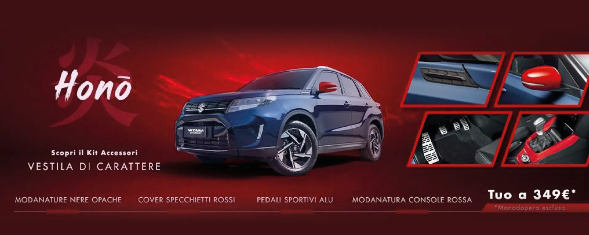 Suzuki VITARA Hybrid – Kit Accessori “Hono”