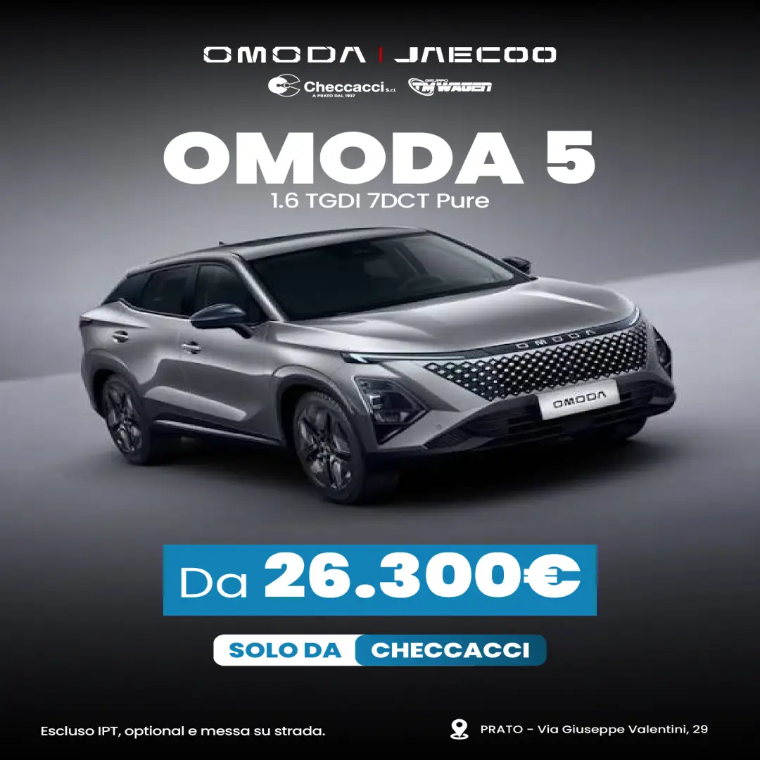 slider OMODA 5 1.6 TGDI 7DCT Pure