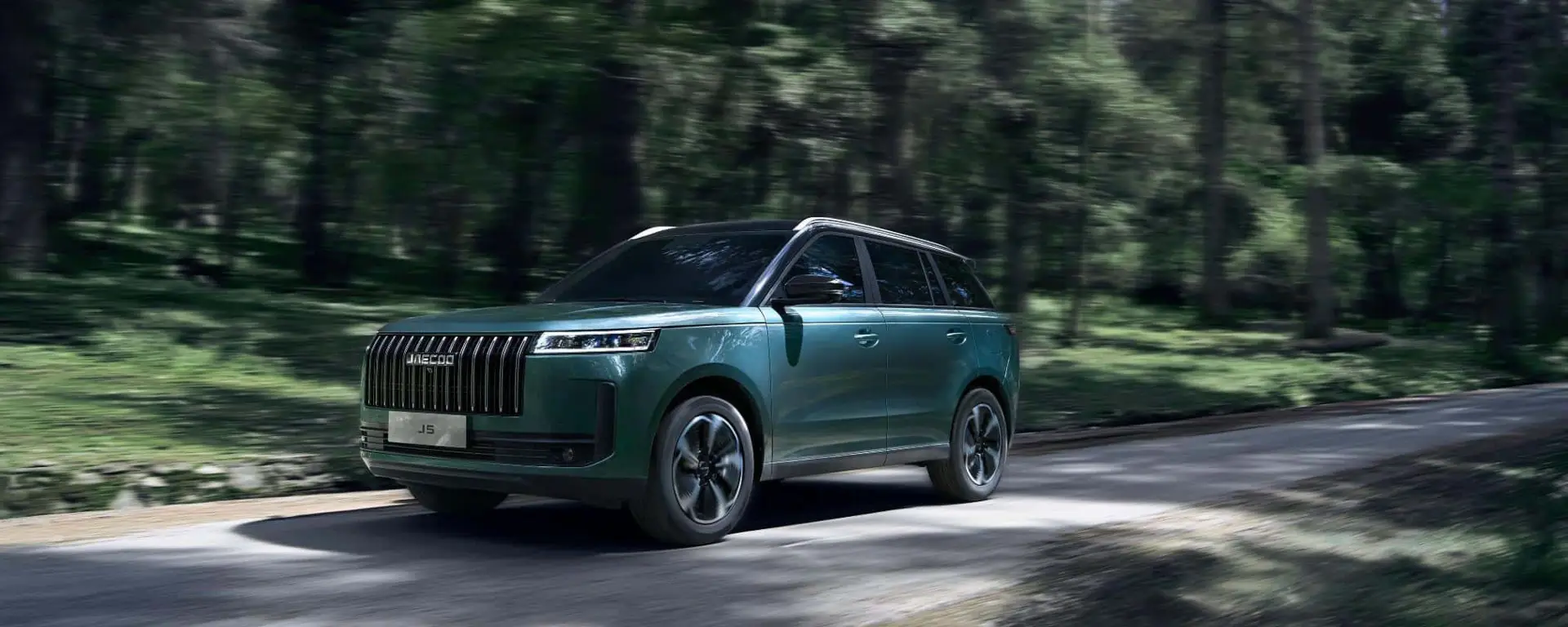 Jaecoo 5 SHS-H tuo da 159€ al mese