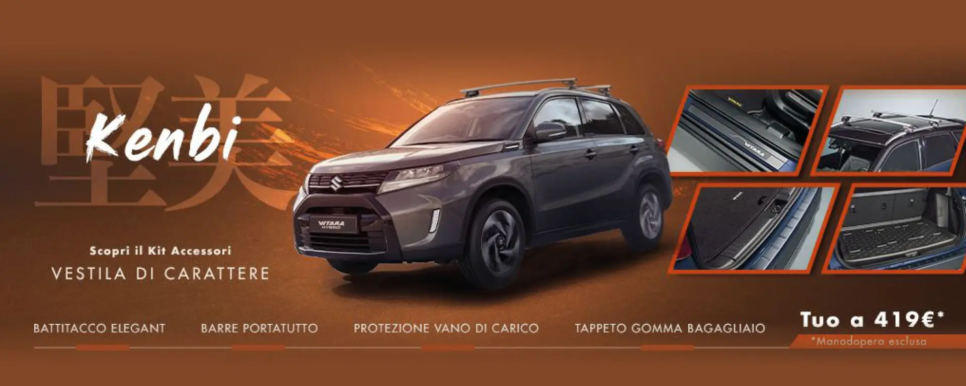 Suzuki VITARA Hybrid – Kit Accessori “Kenbi”