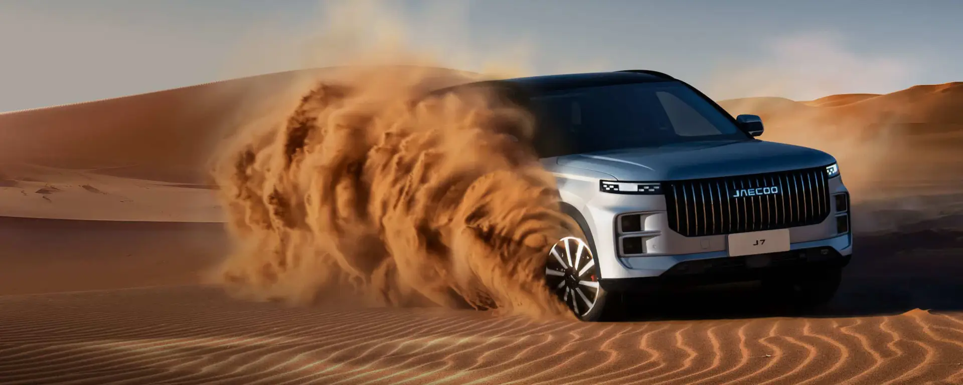 Jeacoo 7, Progettato Per L'avventura. Scoprila da TM Wagen