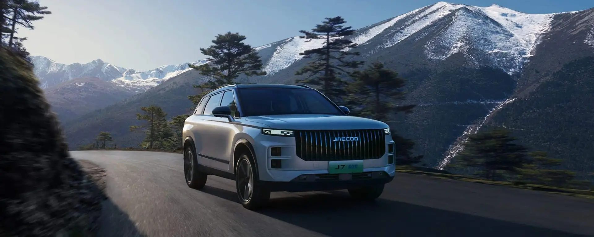 Jaecoo 7 SHS-H tuo da 179€ al mese