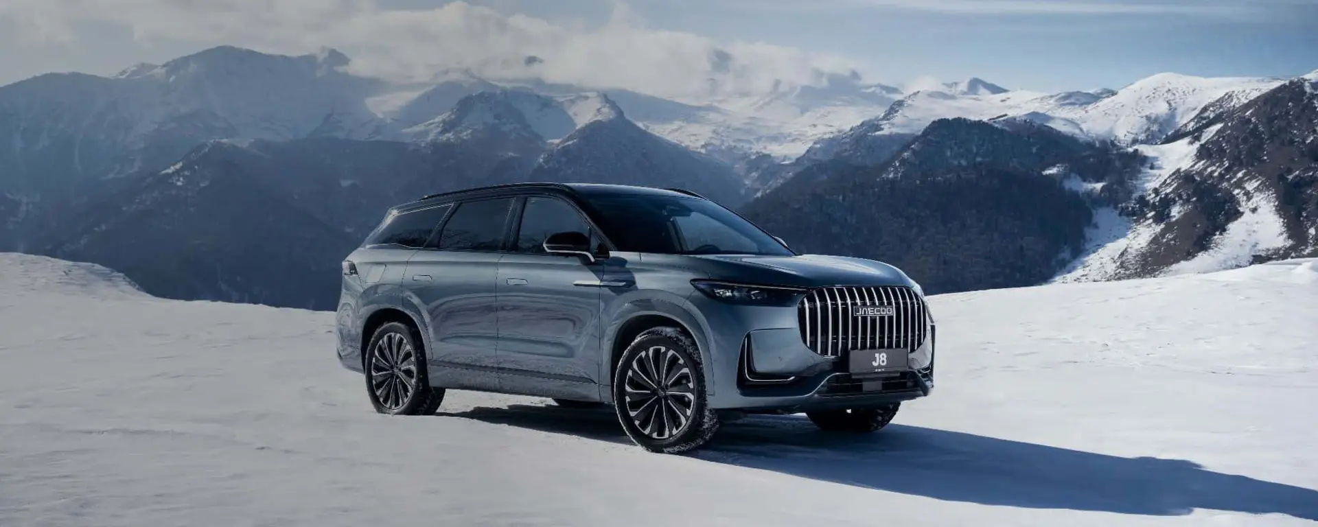 Jaecoo 8 SHS-P tuo da 369€ al mese