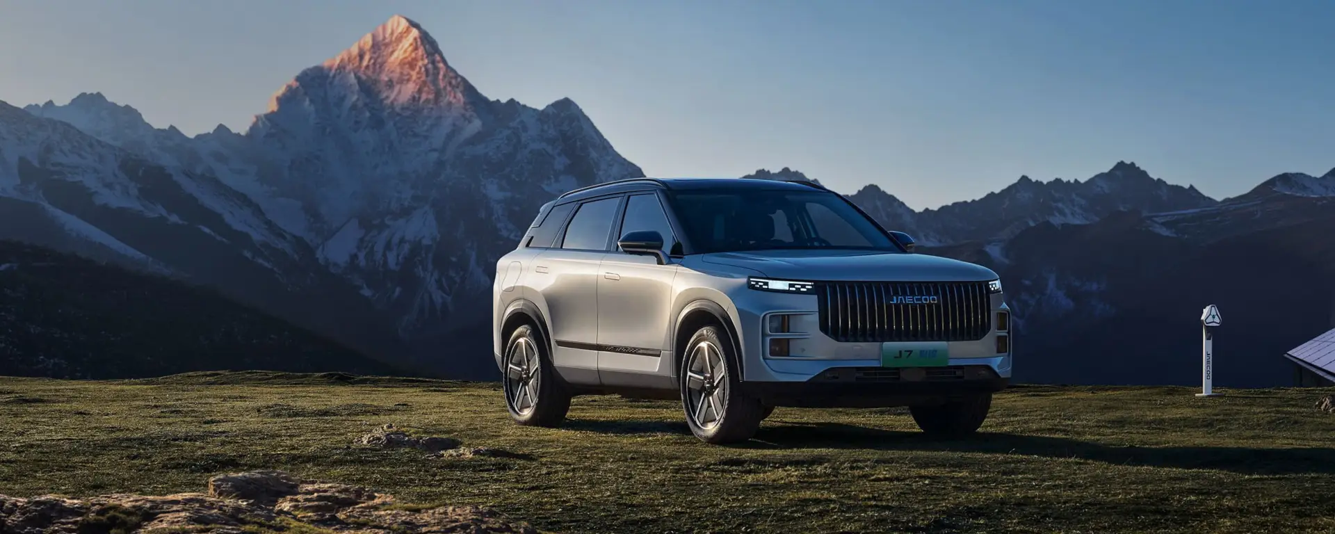 Jaecoo 7 SHS-P tuo da 199€ al mese